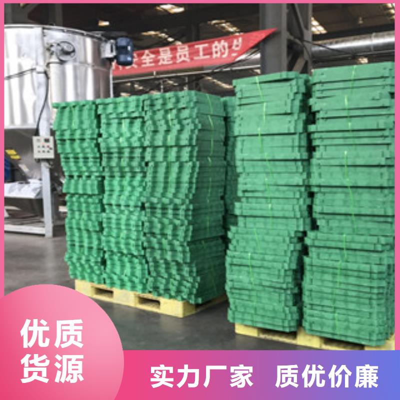 70厚植草格工厂地址及价格