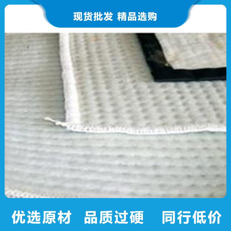 防水毯-排水板厂家优良工艺