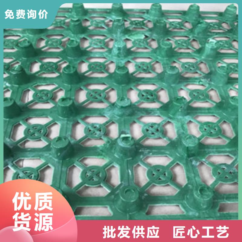 pds虹吸排水系统山东富泰土工厂家直销