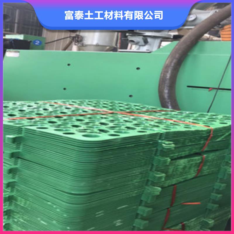 15厚排水板泰安富泰土工材料有限公司厂家直销