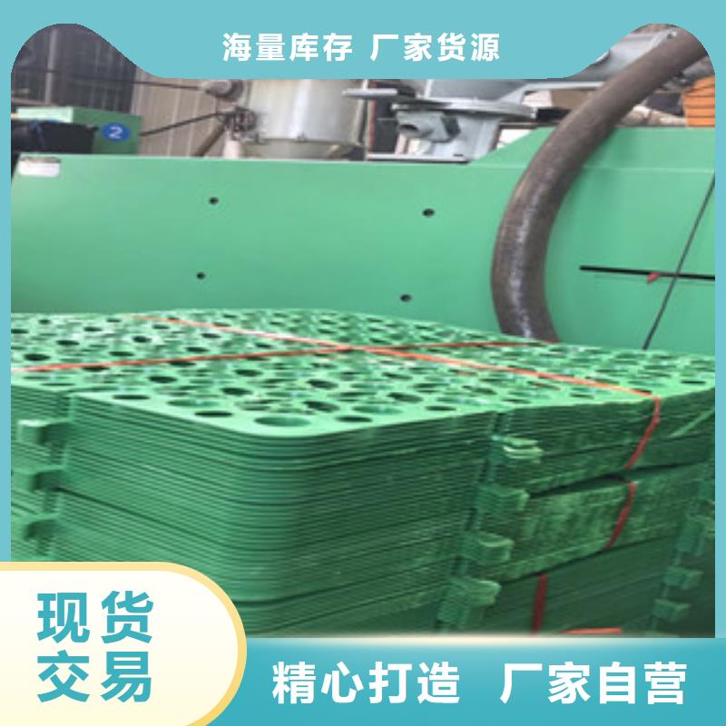 蓄排水板,无纺布厂家源头厂家直销