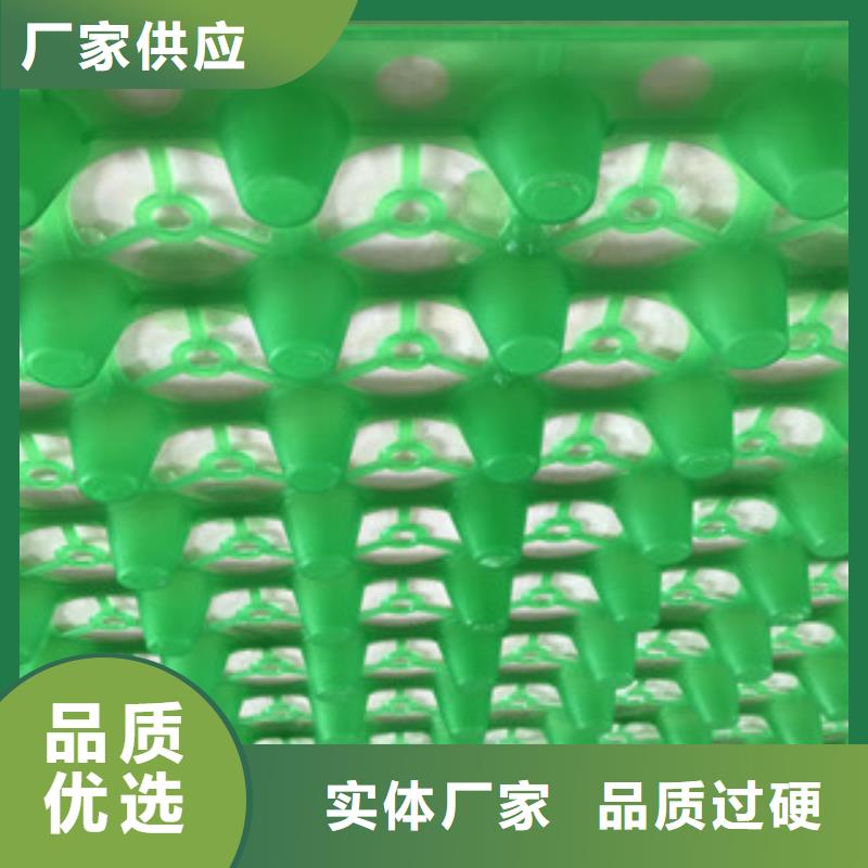 防护虹吸排水收集系统泰安富泰土工材料有限公司厂家电话