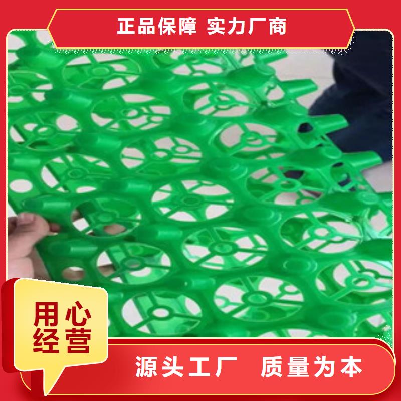 防护虹吸排水收集系统泰安富泰土工材料有限公司厂家电话
