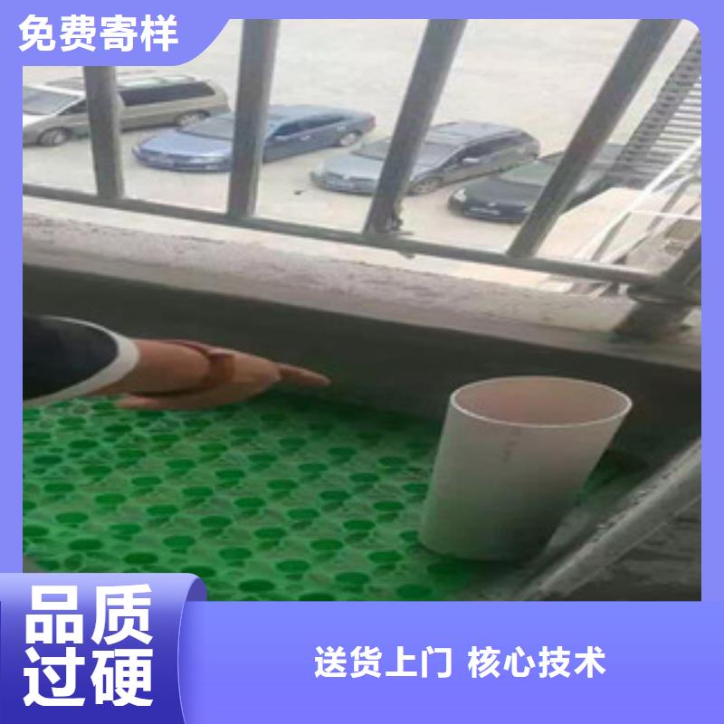 防护虹吸排水收集系统泰安富泰土工材料有限公司厂家电话