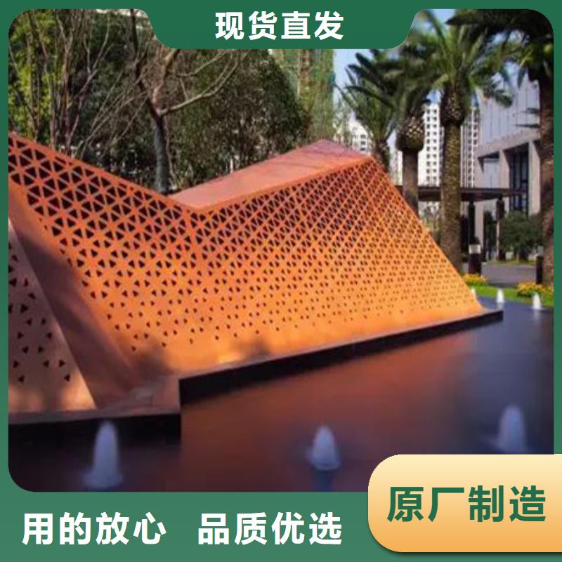 耐候板进口耐磨钢板厂家案例