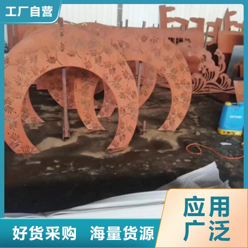 耐候板进口耐磨钢板厂家案例