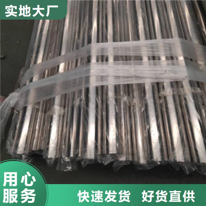 不锈钢装饰管,304不锈钢拉丝板产地厂家直销