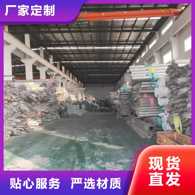 不锈钢装饰管不锈钢焊管货真价实