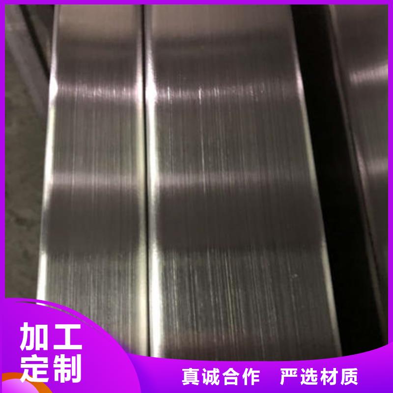 可切割：316L大口径焊接钢管量大价更优
