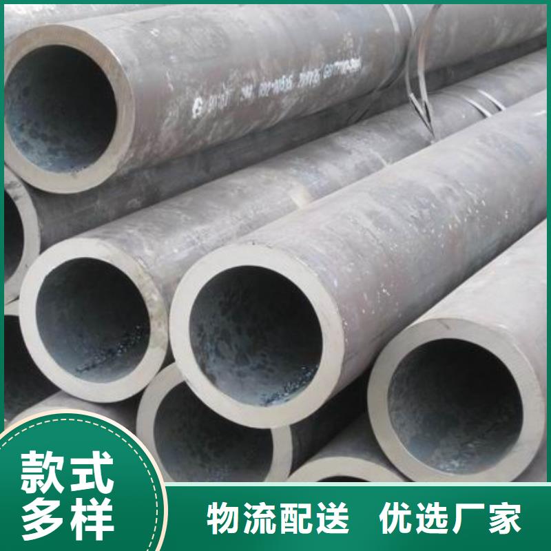 【无缝管-钢材配件质量优选】