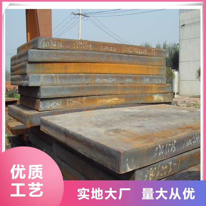 中厚板无缝管多行业适用