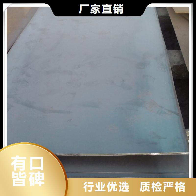 中厚板无缝管多行业适用