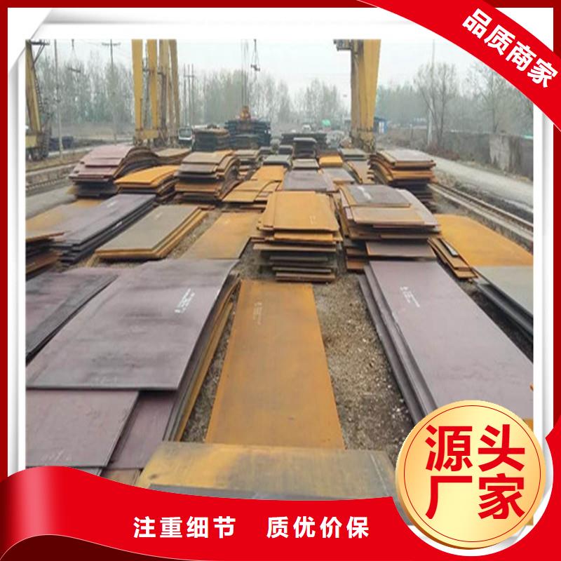 中厚板无缝管多行业适用