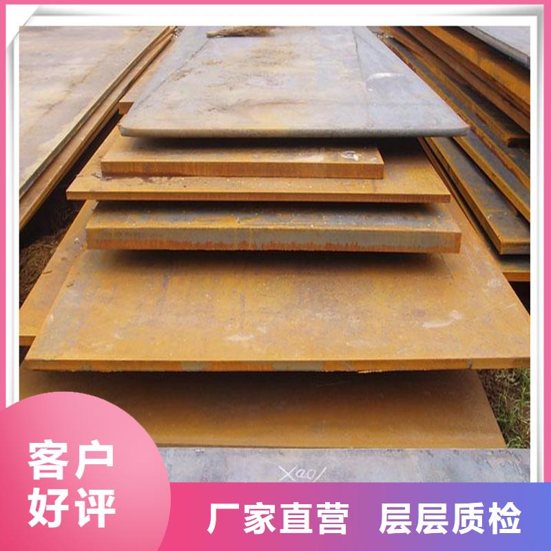 中厚板无缝管多行业适用