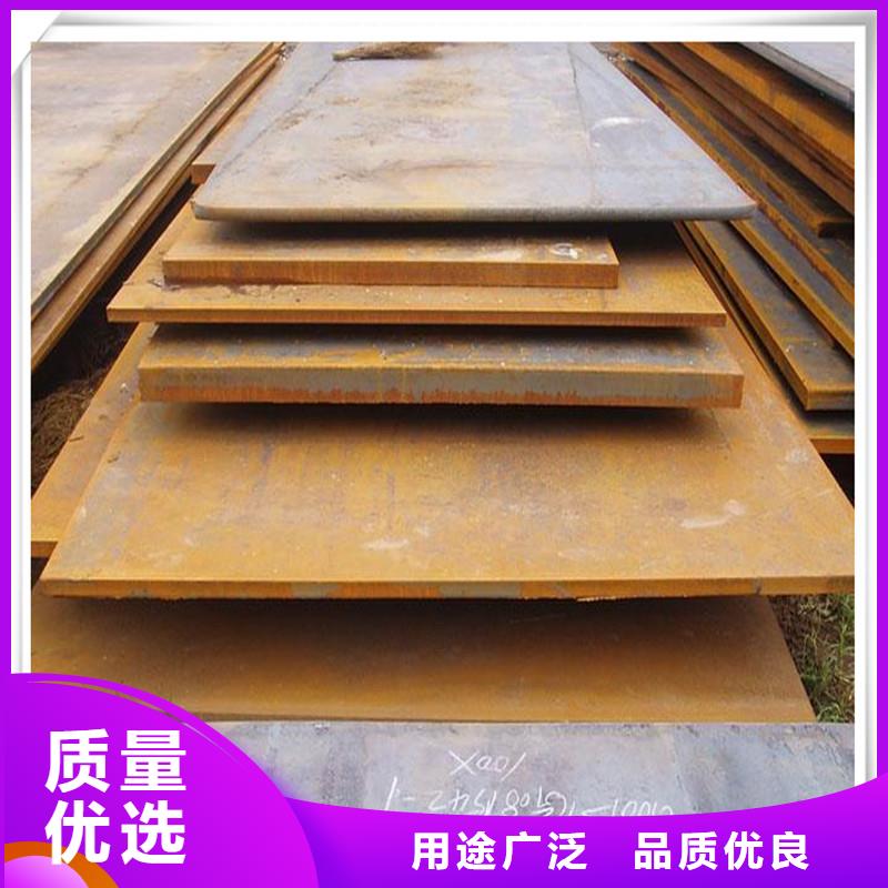 中厚板无缝管多行业适用