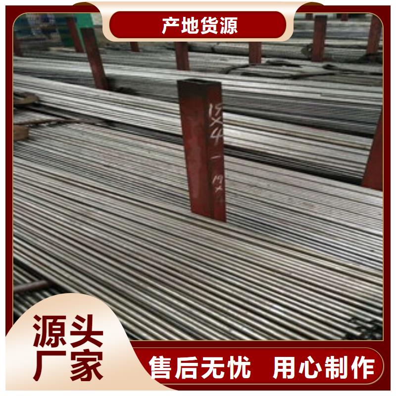 无缝钢管工字钢厂家畅销本地