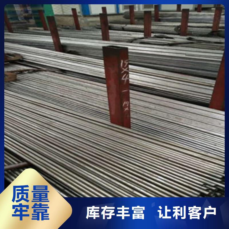 无缝钢管螺旋钢管厂家定制定做