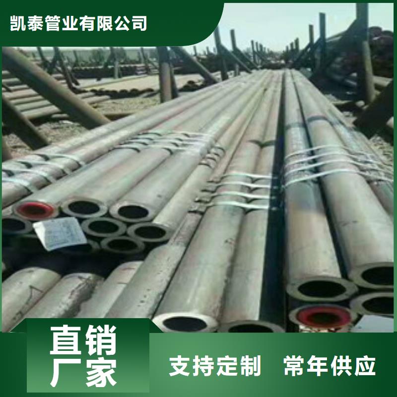 无缝钢管不锈钢管厂家质检合格发货