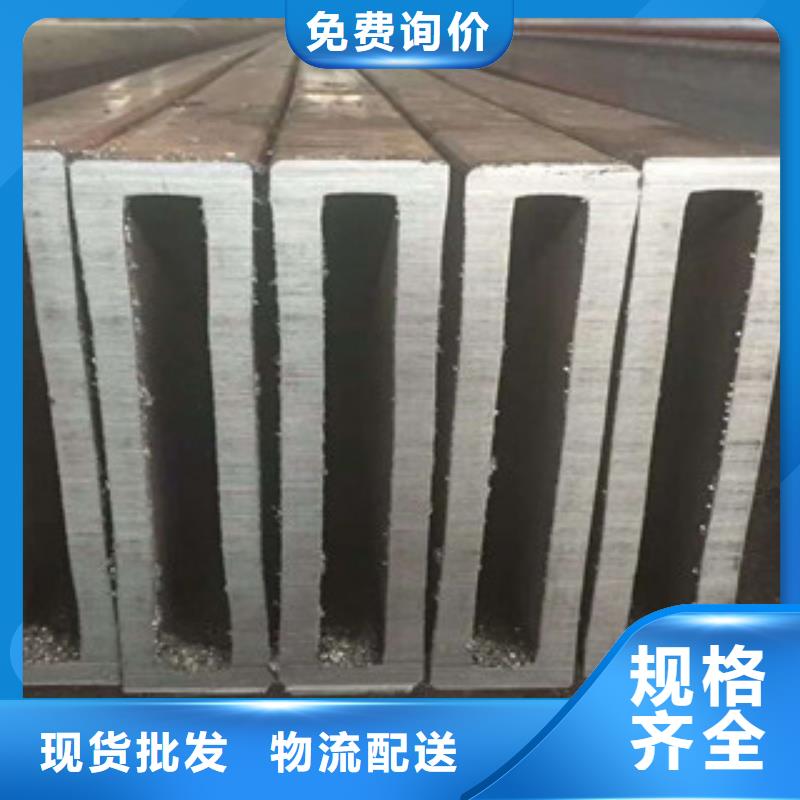 无缝钢管工字钢厂家畅销本地