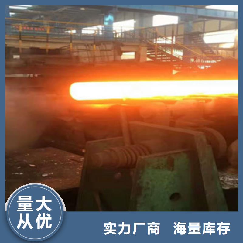 无缝钢管报价生产厂家