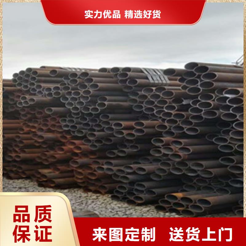 无缝钢管怎么做生产厂家