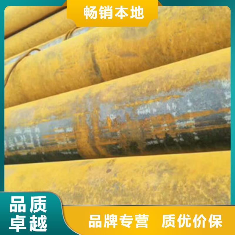 无缝钢管无缝钢管厂支持大小批量采购