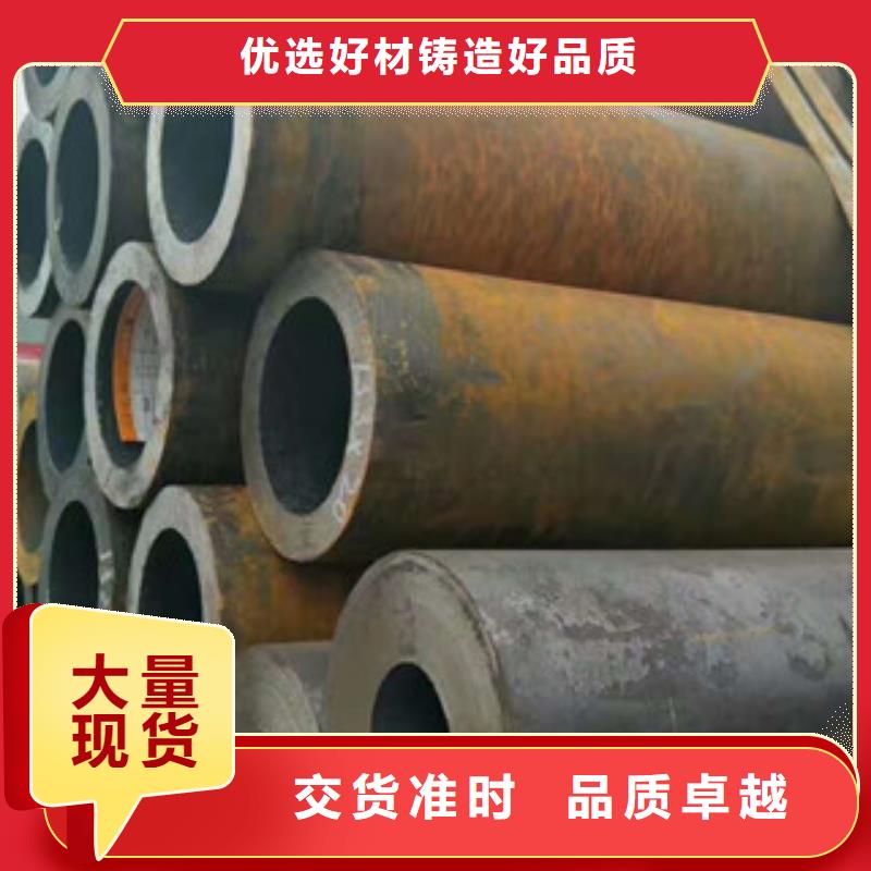 无缝钢管,无缝钢管厂品牌大厂家