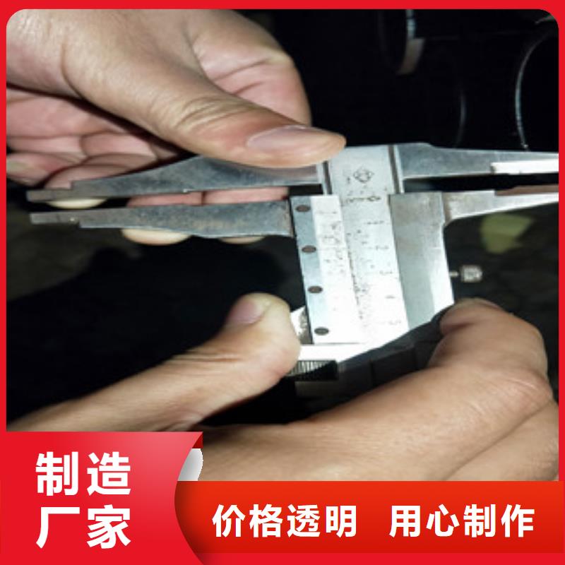 无缝钢管不锈钢管厂家质检合格发货