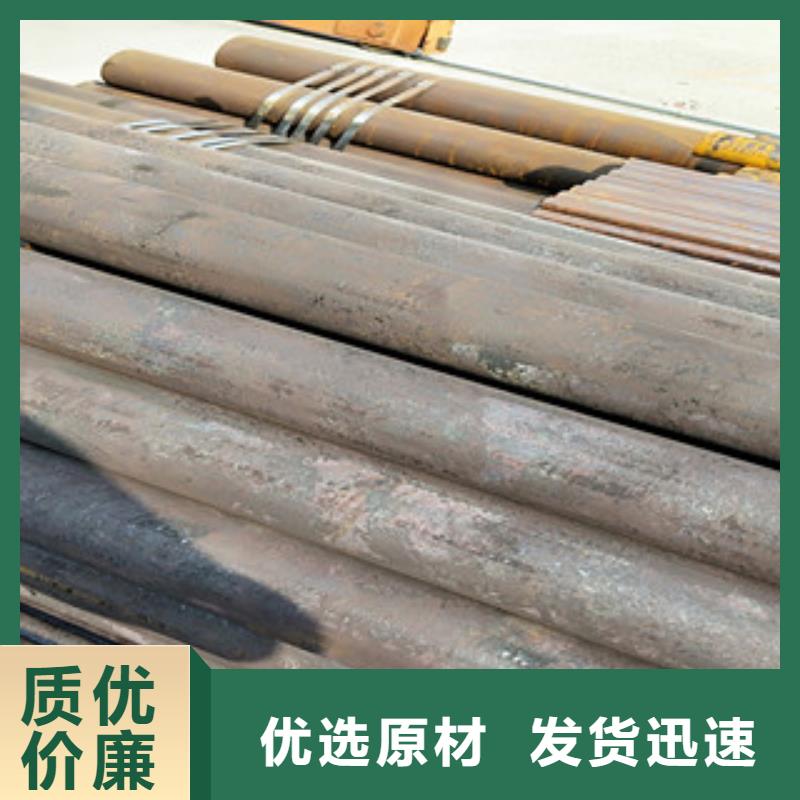 60无缝钢管生产厂家