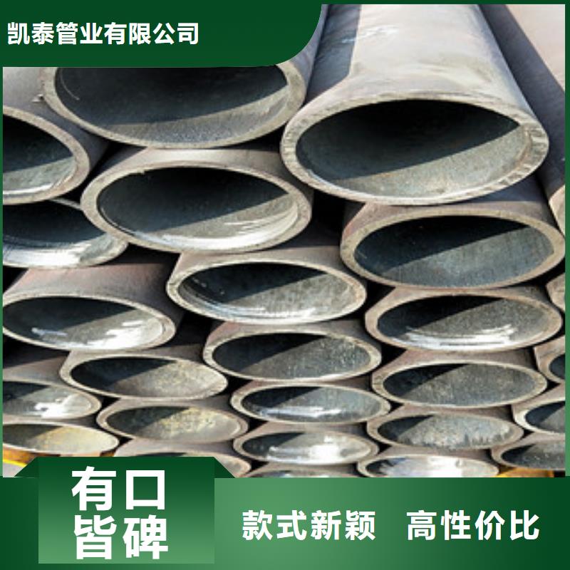 无缝钢管工字钢厂家畅销本地