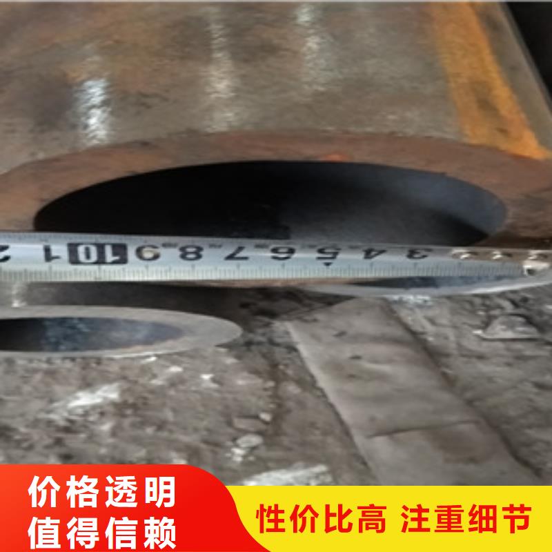 无缝钢管工字钢厂家畅销本地