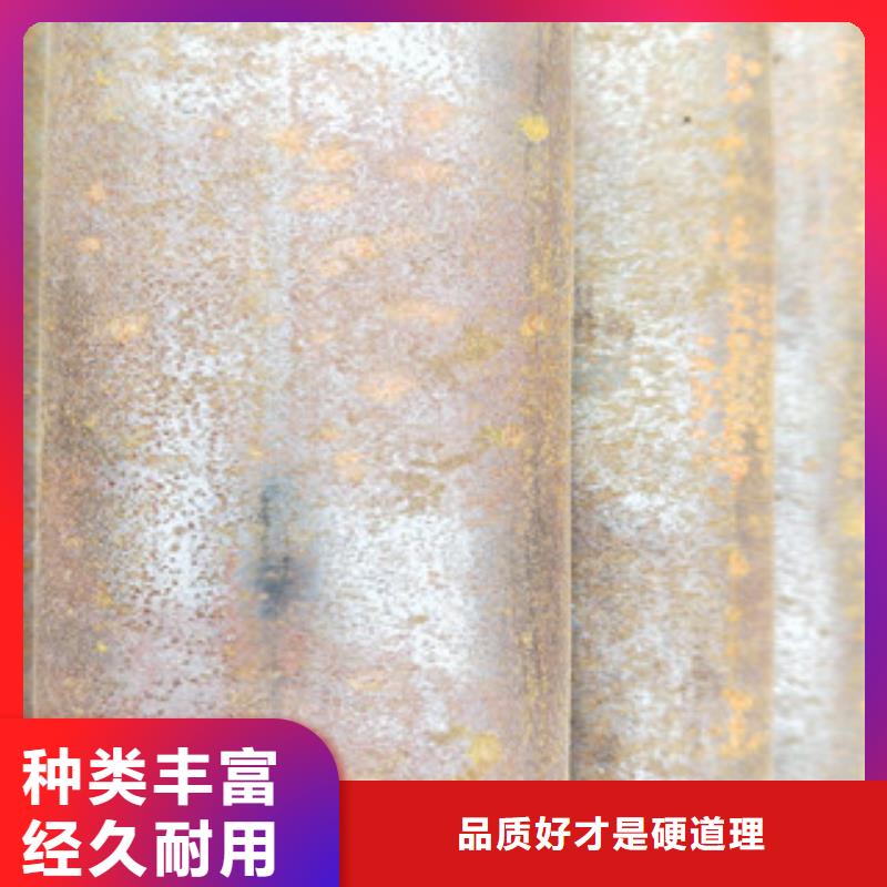 无缝钢管工字钢厂家畅销本地