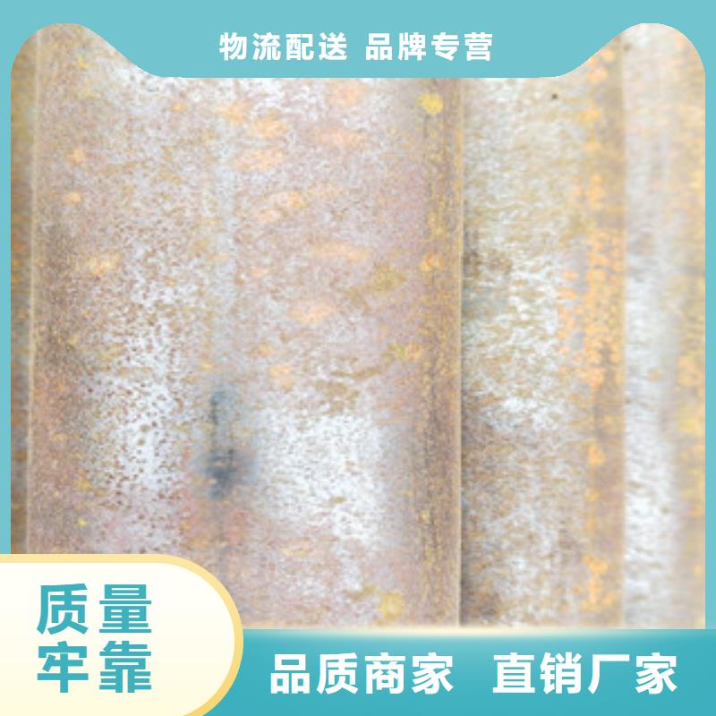 无缝钢管不锈钢管厂家质检合格发货