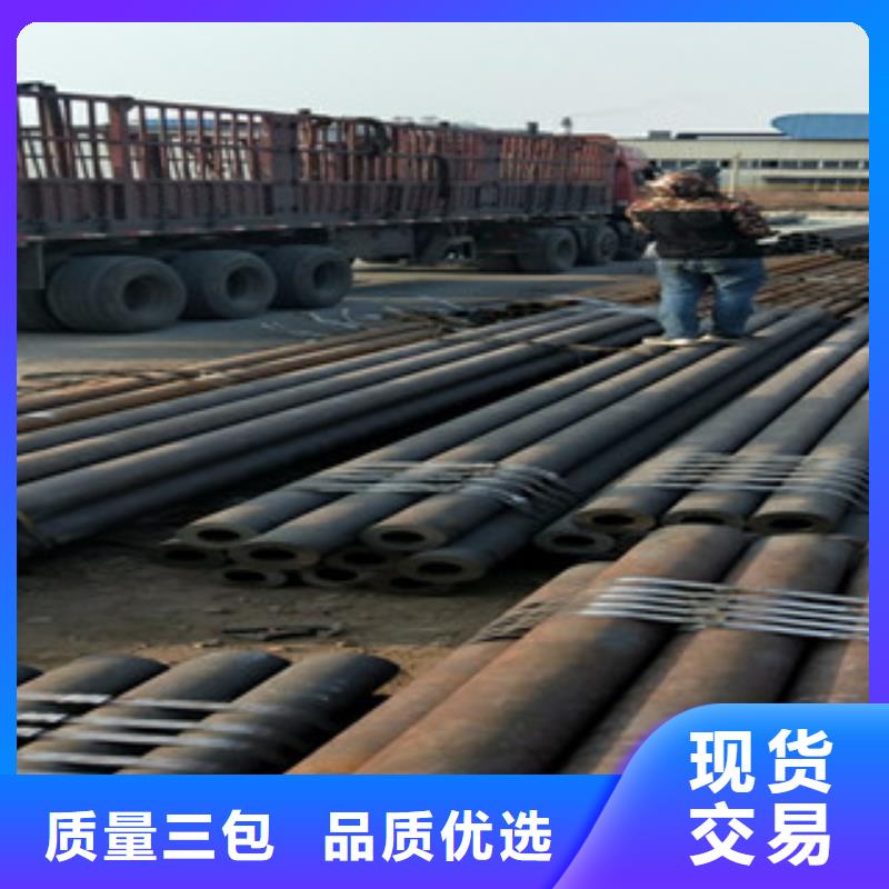 无缝钢管工字钢厂家畅销本地