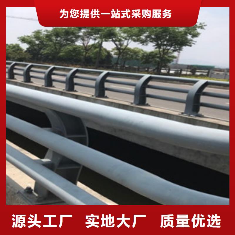 高速防撞护栏价格计算