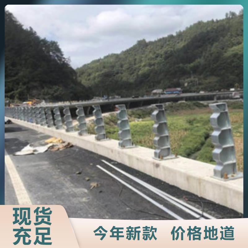 城市桥梁护栏多少钱一米