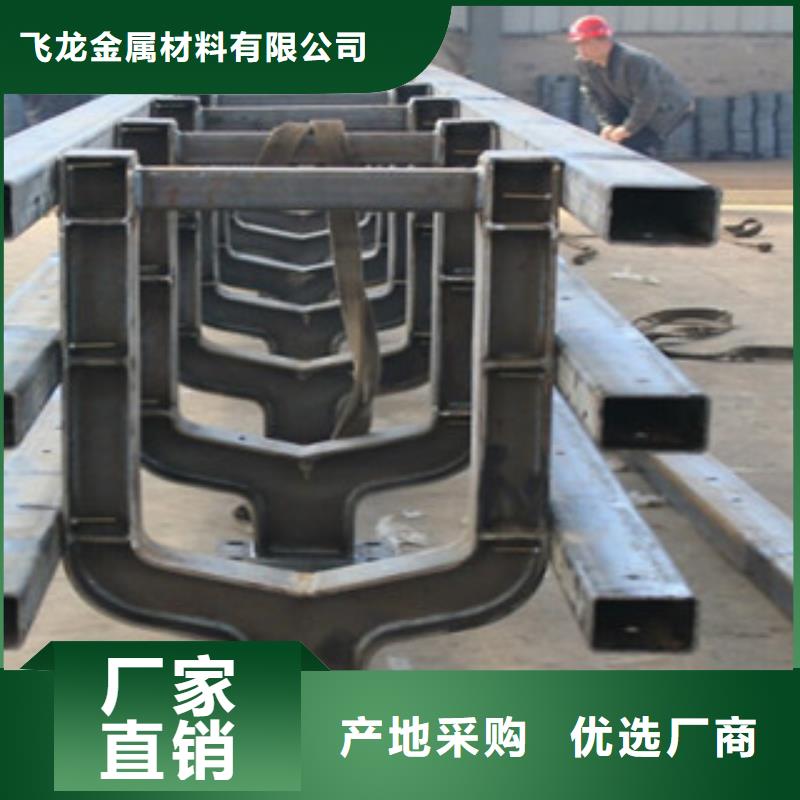 桥梁钢护栏
