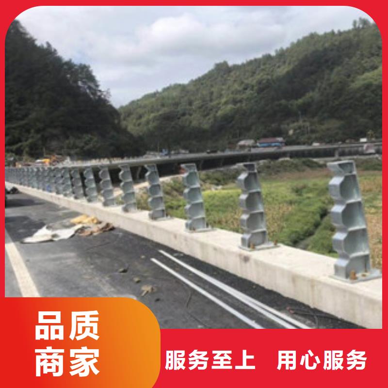 桥梁防撞护栏生产厂家桥梁护栏好品质售后无忧