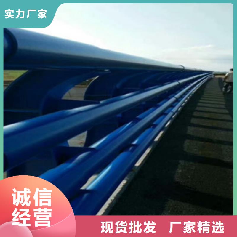 桥梁防撞护栏生产厂家桥梁护栏好品质售后无忧