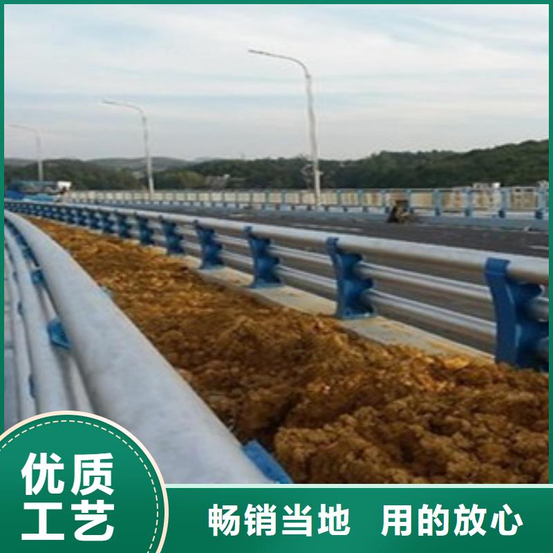 防撞护栏价格路桥栏杆生产厂家多少钱一米