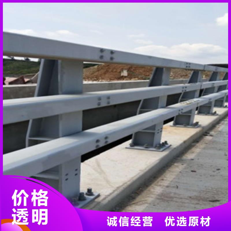 城市桥梁护栏多少钱一米
