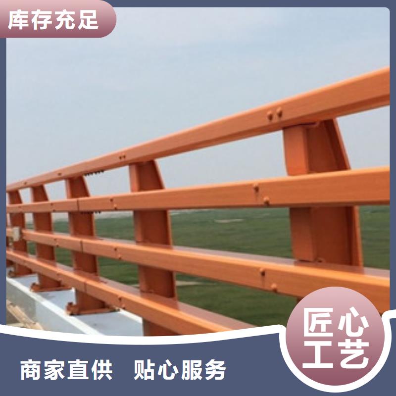 防撞护栏价格路桥栏杆生产厂家多少钱一米