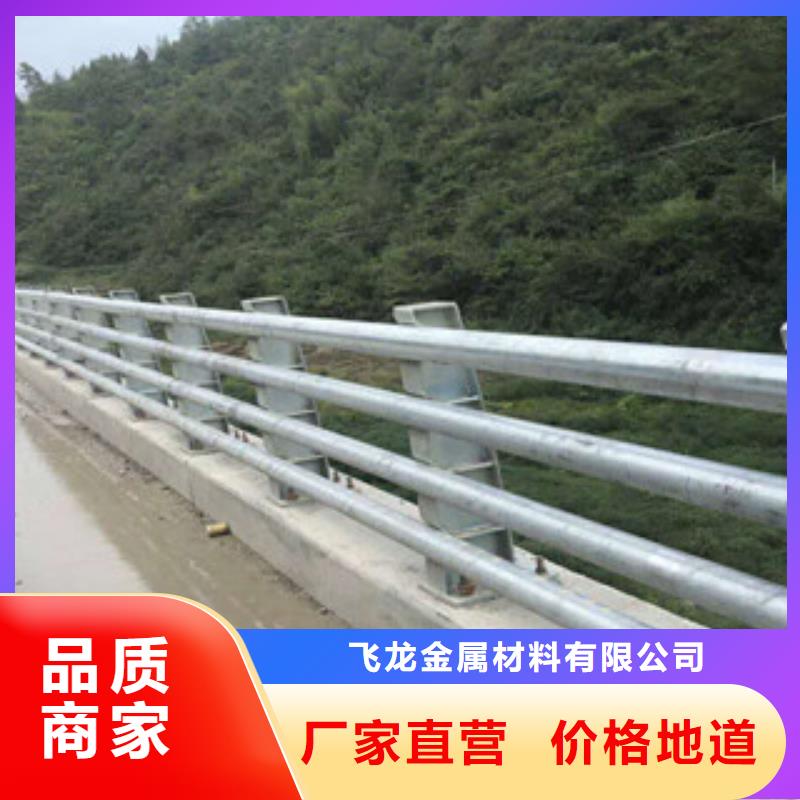 景观护栏厂家护栏厂家报价