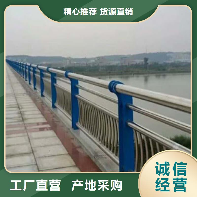 人行道马路栏杆护栏厂家报价