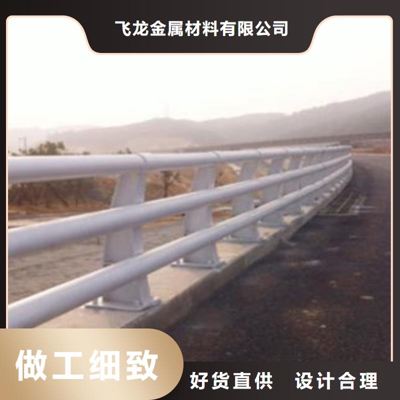 不锈钢栏杆护栏厂家加工定制
