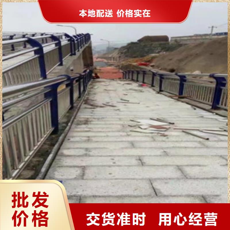 不锈钢栏杆护栏厂家加工定制