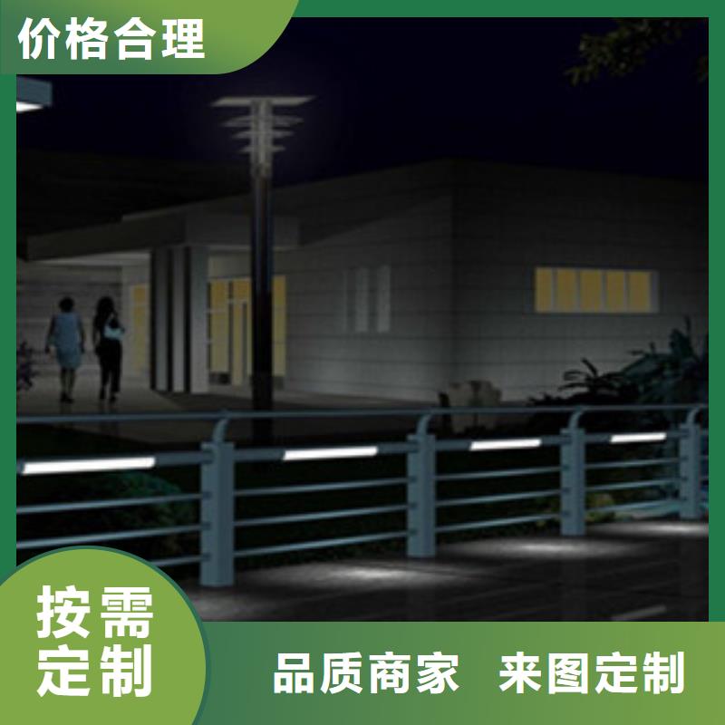 不锈钢栏杆护栏厂家加工定制