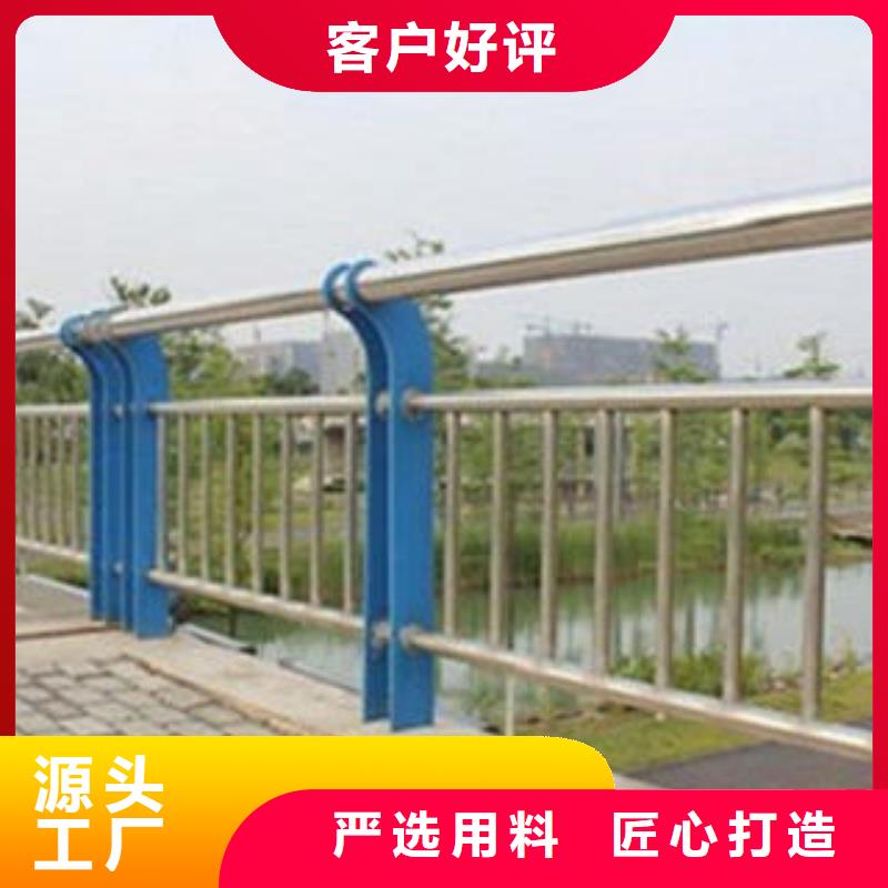 不锈钢栏杆护栏厂家加工定制