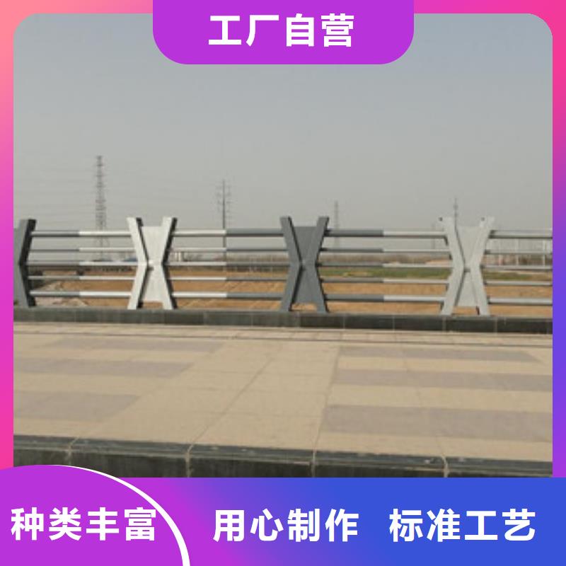 人行道马路栏杆护栏厂家报价