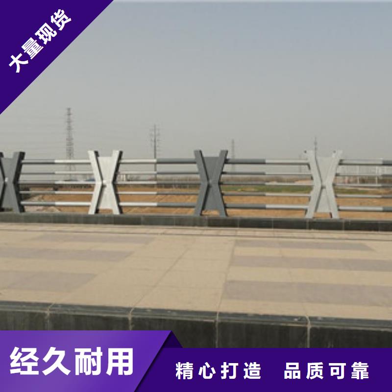 不锈钢栏杆护栏厂家加工定制